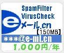 e���[���`���C�i