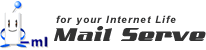 MailServe WebMail2